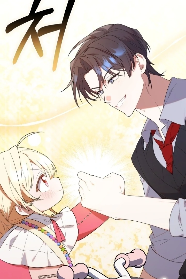 Chick Class Hunter is Being Filial! Chapter 16 Gambar 50