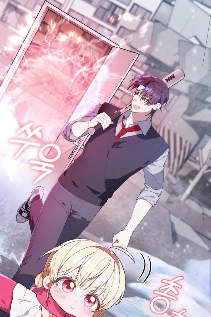 Chick Class Hunter is Being Filial! Chapter 16 Gambar 54