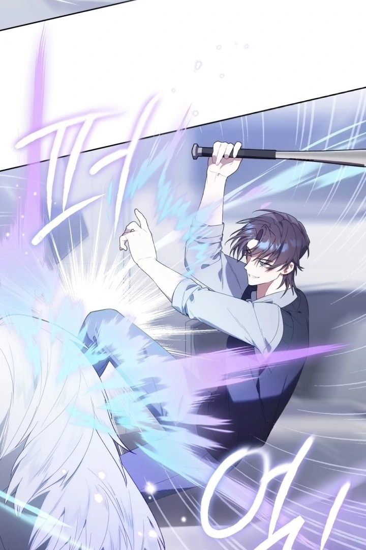 Chick Class Hunter is Being Filial! Chapter 16 Gambar 64