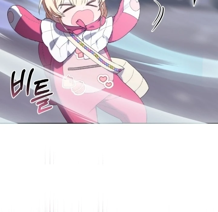 Chick Class Hunter is Being Filial! Chapter 16 Gambar 80