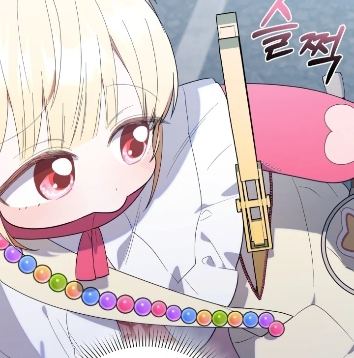 Chick Class Hunter is Being Filial! Chapter 16 Gambar 101