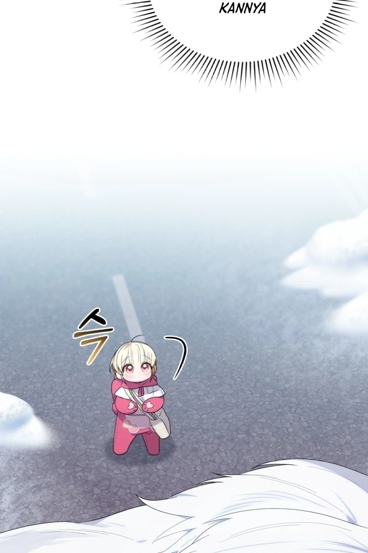 Chick Class Hunter is Being Filial! Chapter 16 Gambar 108