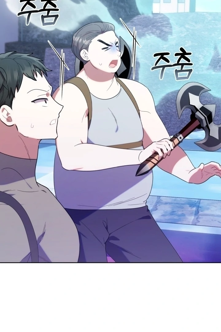 Chick Class Hunter is Being Filial! Chapter 17 Gambar 41