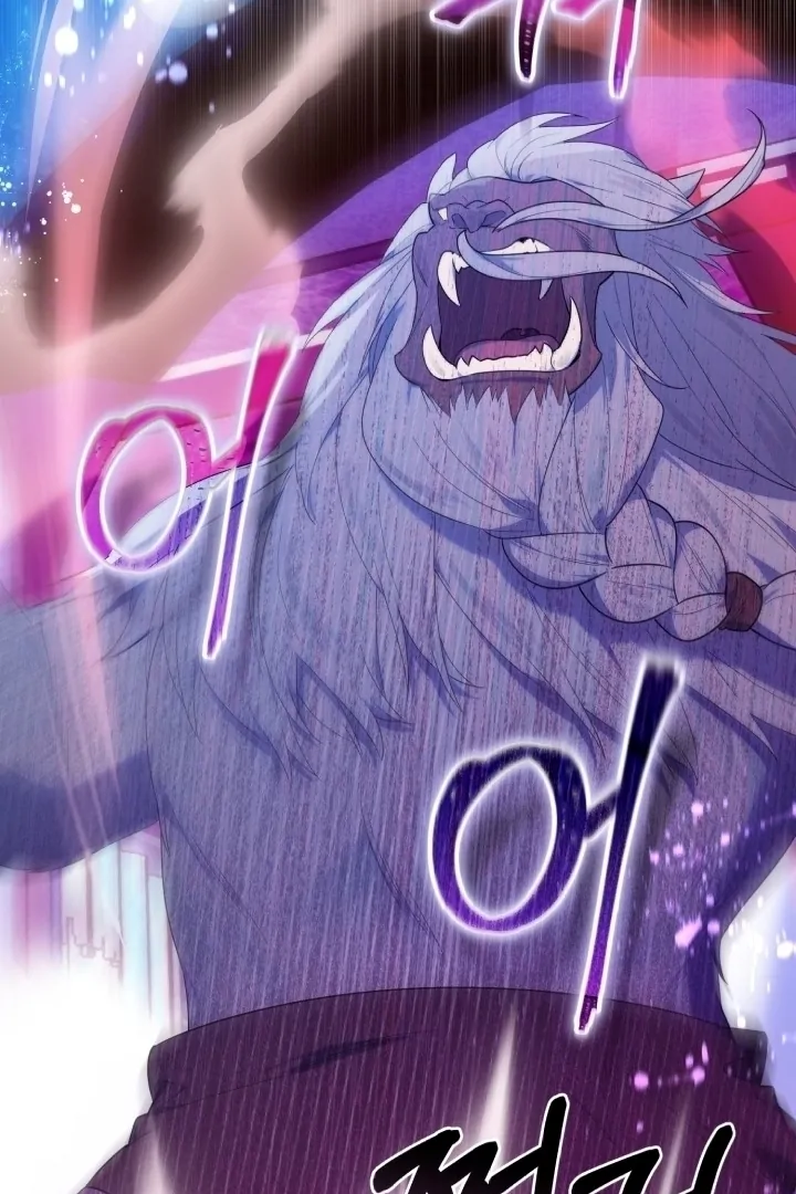 Chick Class Hunter is Being Filial! Chapter 17 Gambar 44