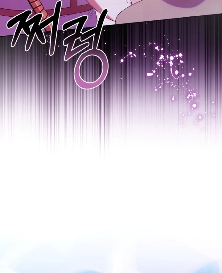 Chick Class Hunter is Being Filial! Chapter 17 Gambar 46