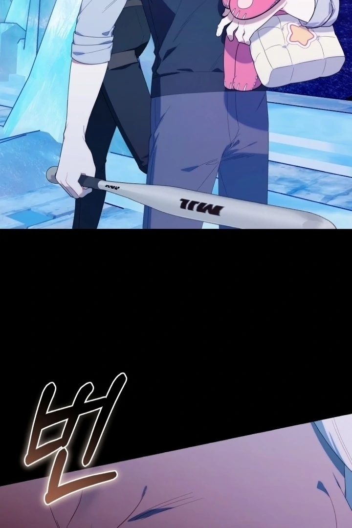 Chick Class Hunter is Being Filial! Chapter 17 Gambar 48