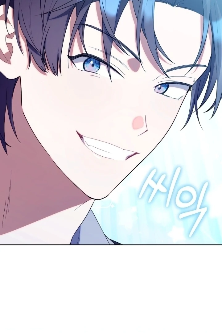 Chick Class Hunter is Being Filial! Chapter 17 Gambar 56