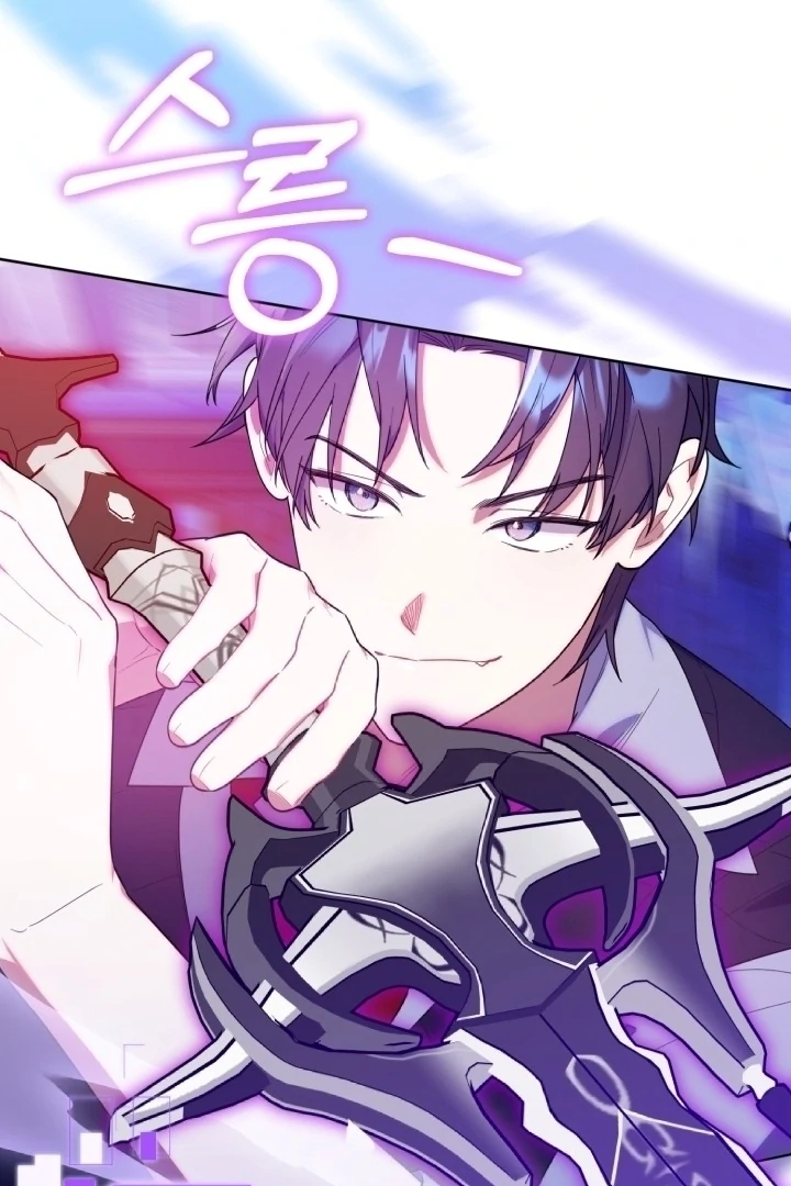 Chick Class Hunter is Being Filial! Chapter 17 Gambar 71