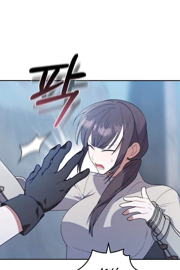 Chick Class Hunter is Being Filial! Chapter 17 Gambar 8