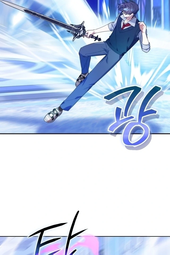 Chick Class Hunter is Being Filial! Chapter 17 Gambar 85