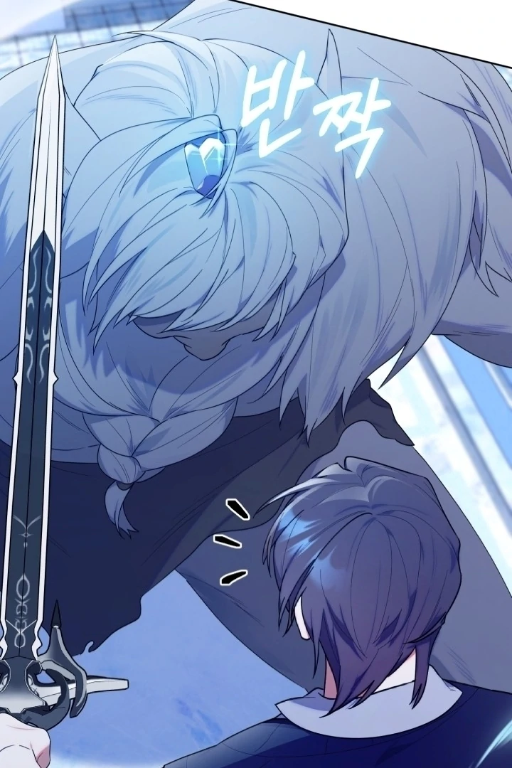 Chick Class Hunter is Being Filial! Chapter 17 Gambar 87