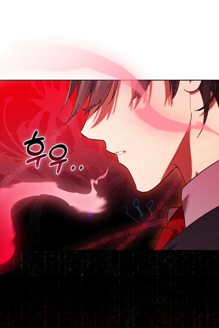 Chick Class Hunter is Being Filial! Chapter 17 Gambar 100