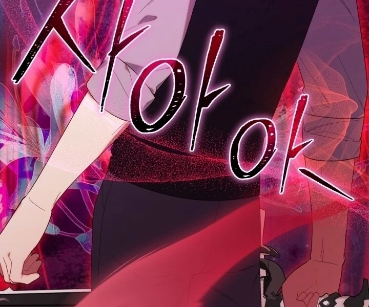 Chick Class Hunter is Being Filial! Chapter 17 Gambar 102