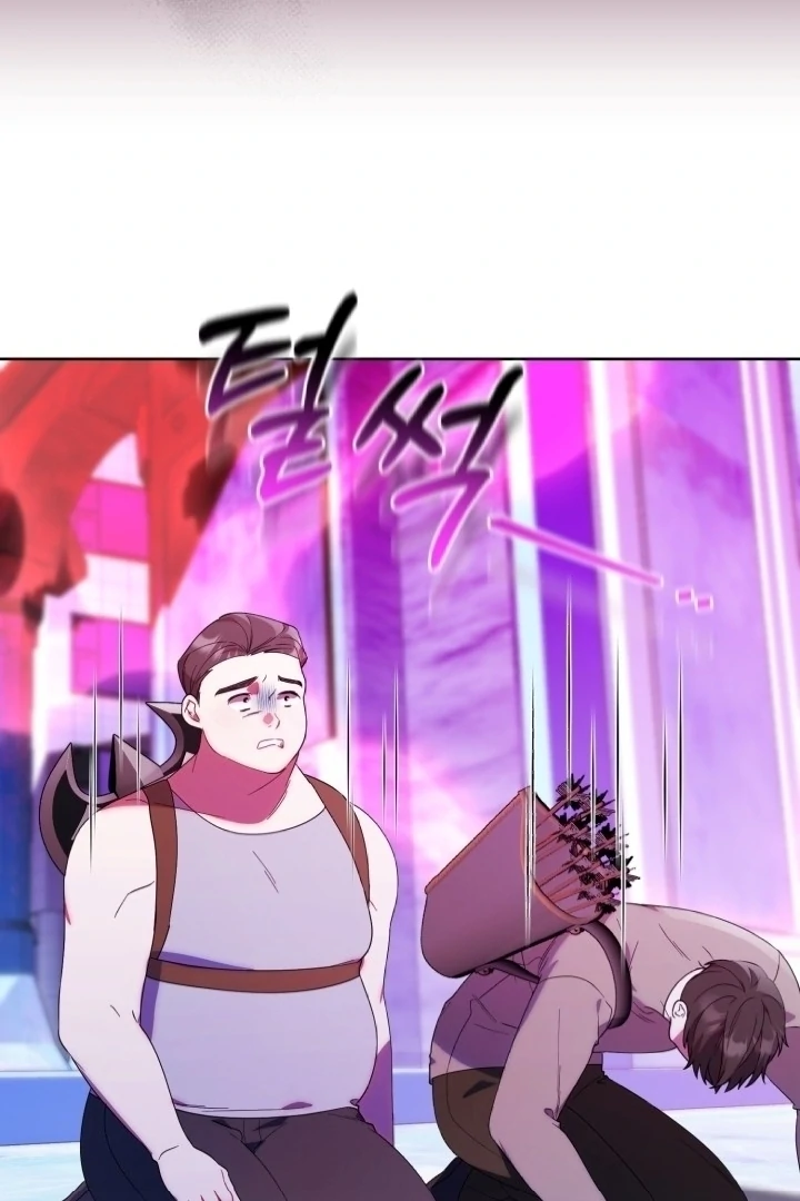 Chick Class Hunter is Being Filial! Chapter 17 Gambar 104