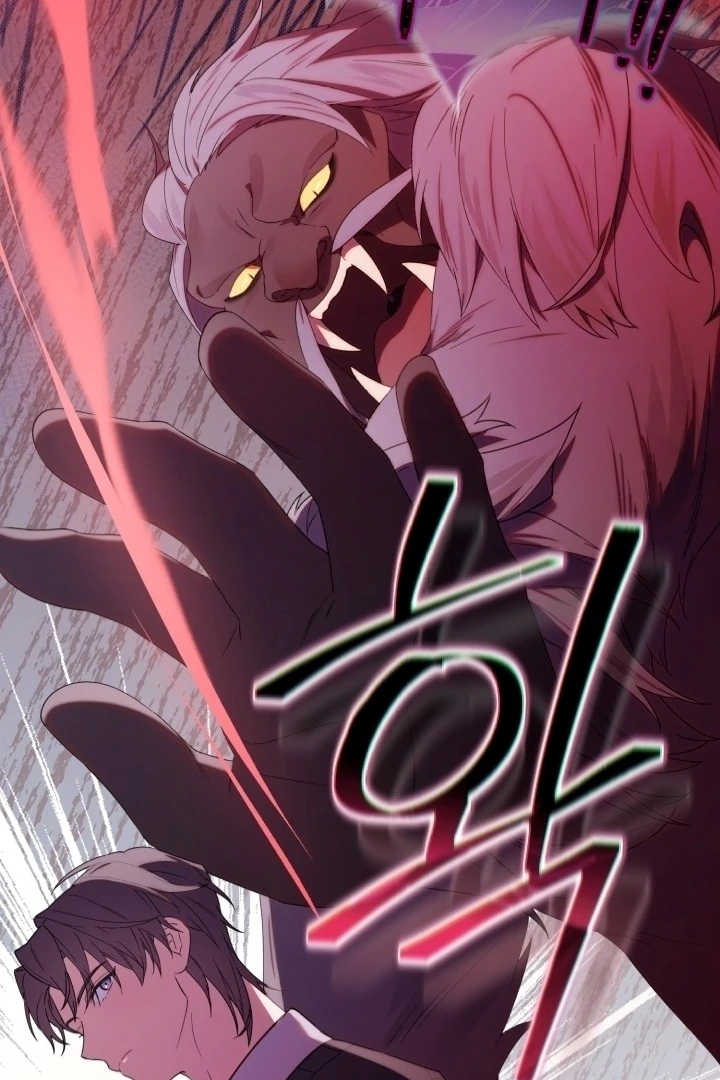 Chick Class Hunter is Being Filial! Chapter 17 Gambar 108