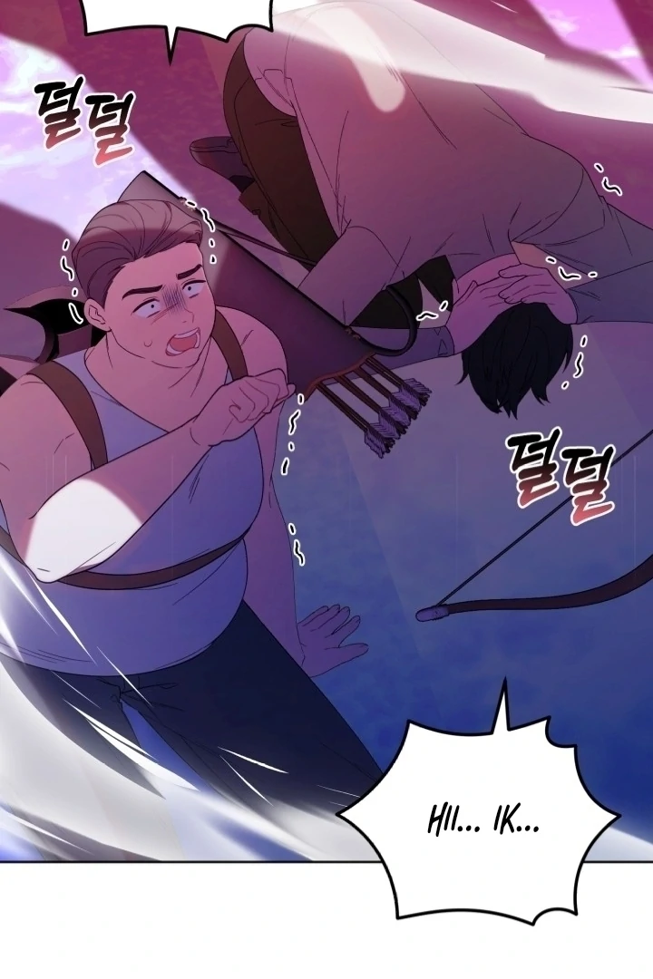 Chick Class Hunter is Being Filial! Chapter 17 Gambar 110