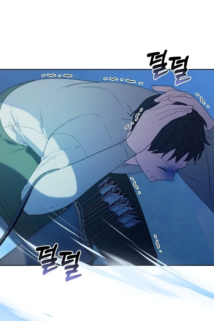 Chick Class Hunter is Being Filial! Chapter 17 Gambar 112