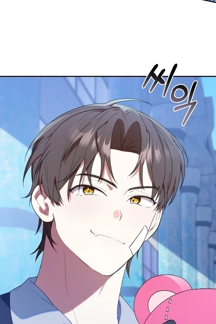 Chick Class Hunter is Being Filial! Chapter 17 Gambar 16