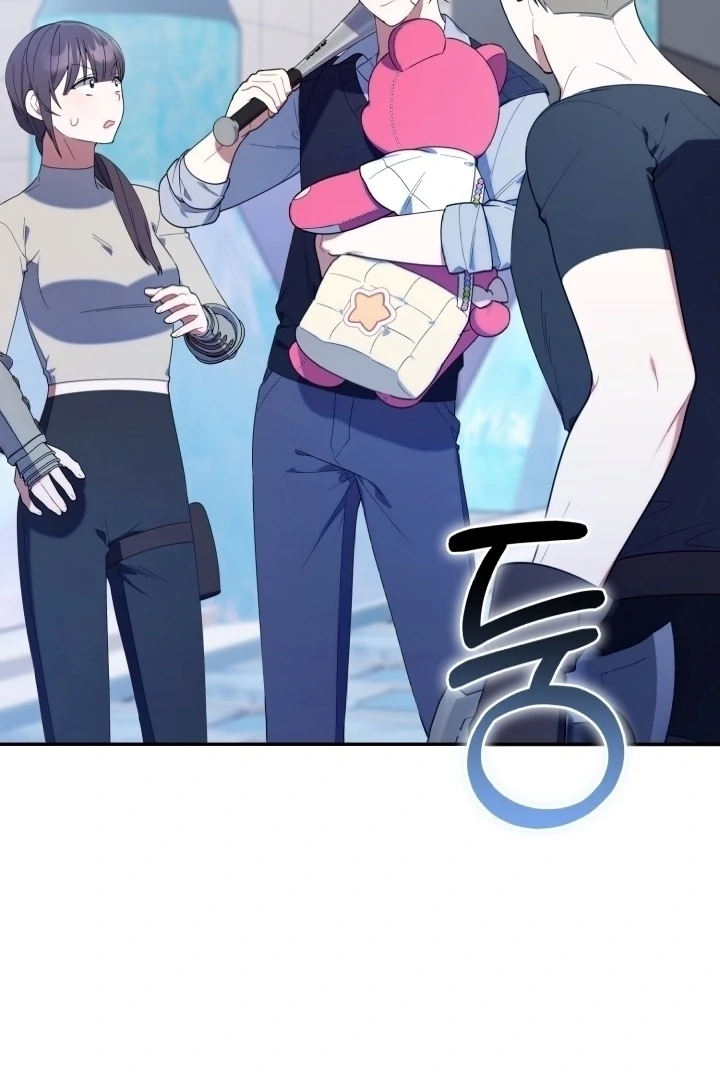 Chick Class Hunter is Being Filial! Chapter 17 Gambar 20