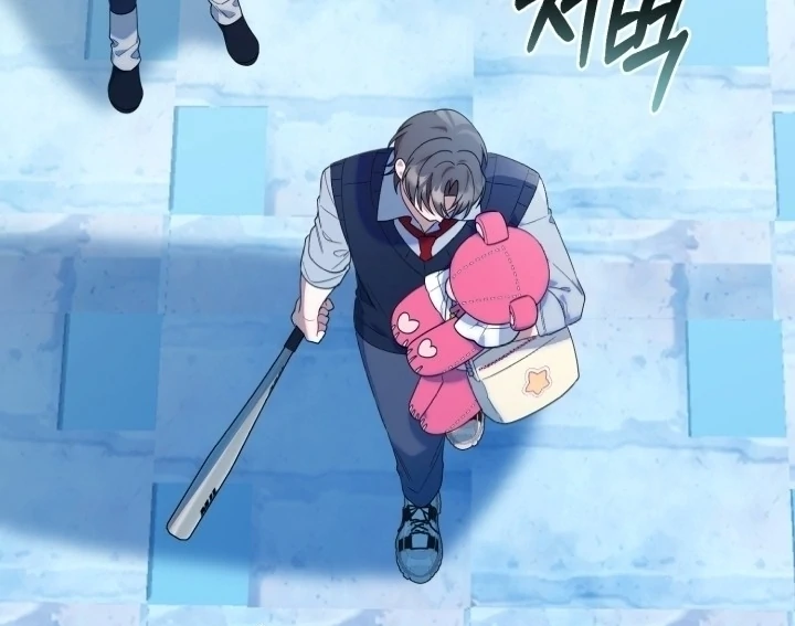 Chick Class Hunter is Being Filial! Chapter 17 Gambar 35