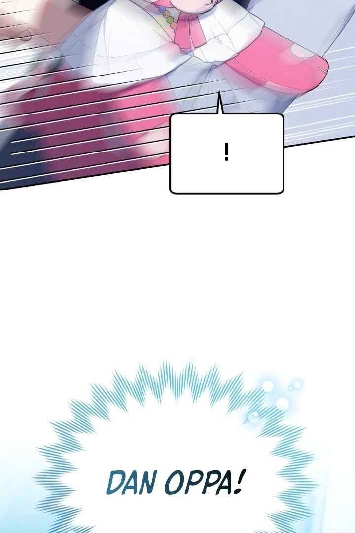 Chick Class Hunter is Being Filial! Chapter 18 Gambar 42