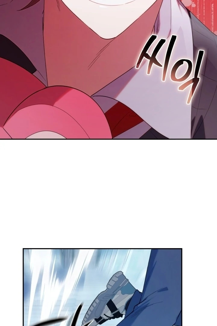 Chick Class Hunter is Being Filial! Chapter 18 Gambar 47