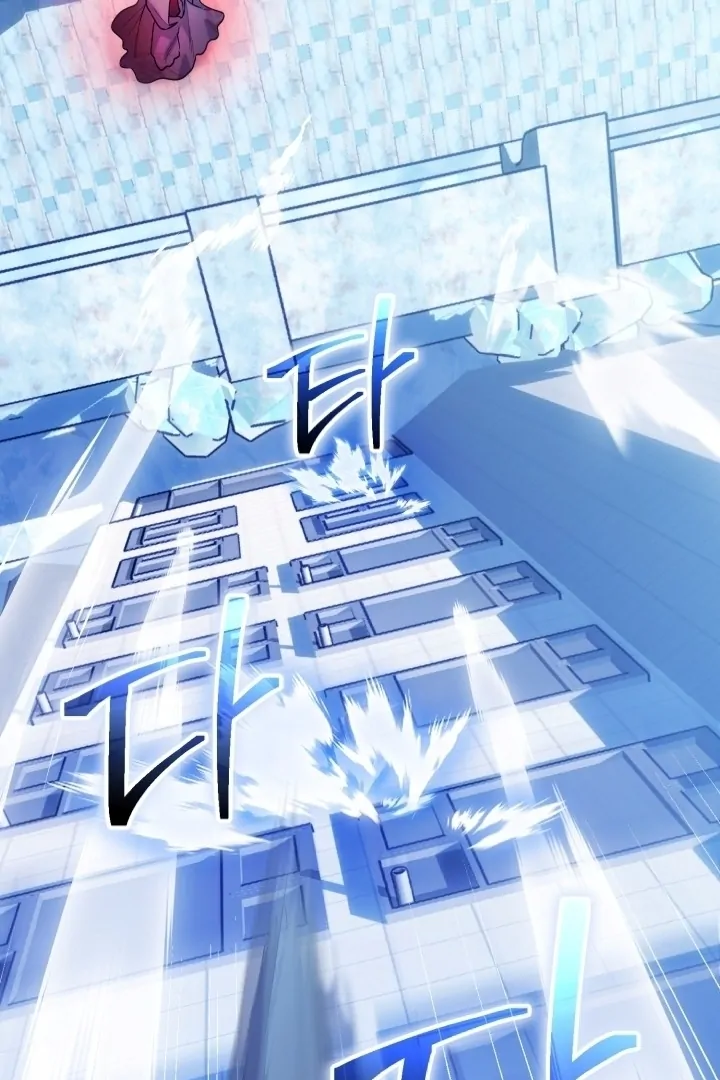 Chick Class Hunter is Being Filial! Chapter 18 Gambar 49