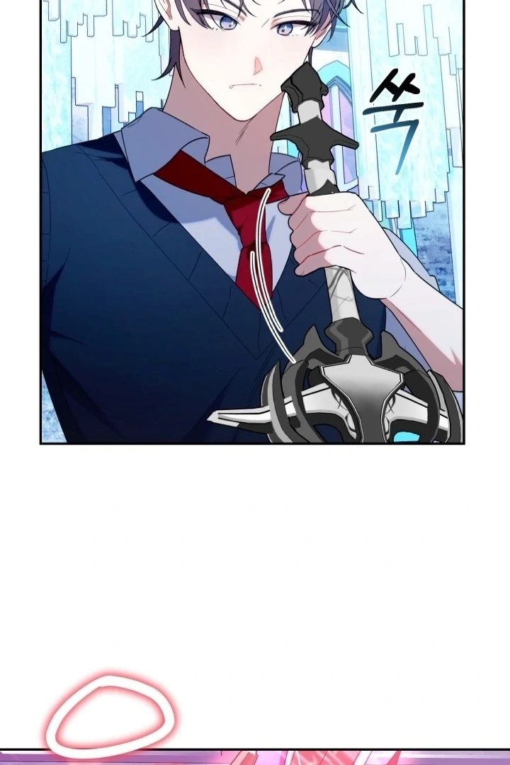 Chick Class Hunter is Being Filial! Chapter 18 Gambar 5