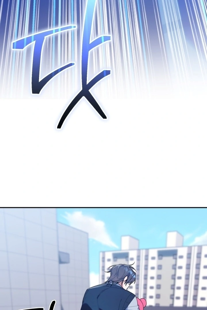 Chick Class Hunter is Being Filial! Chapter 18 Gambar 51