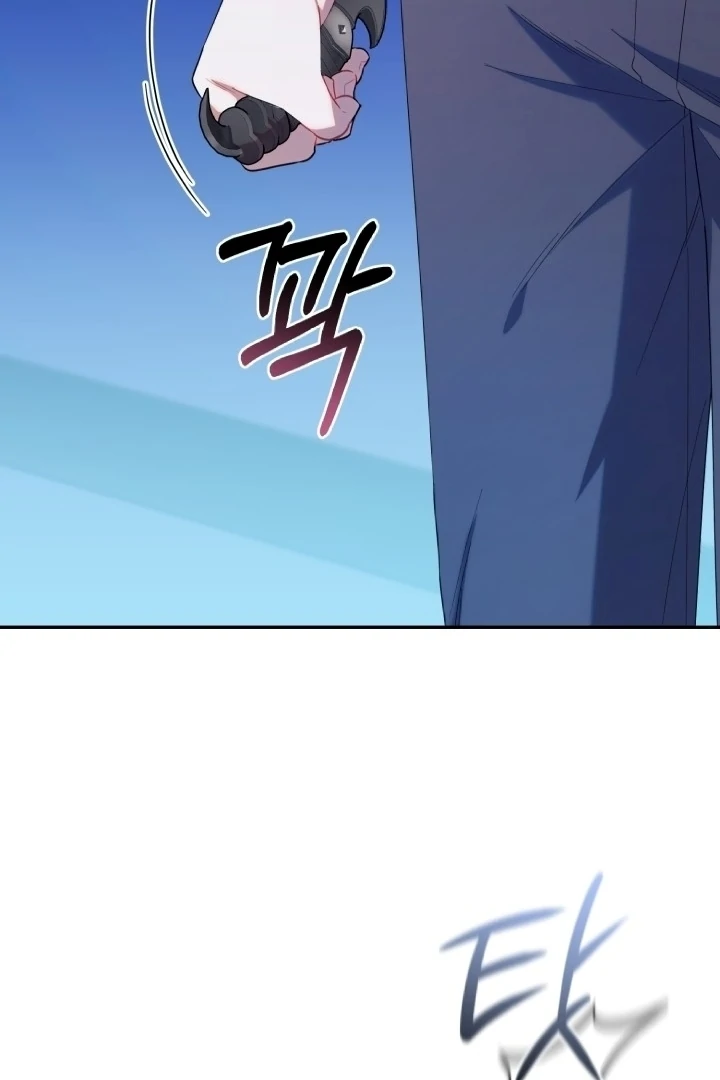 Chick Class Hunter is Being Filial! Chapter 18 Gambar 60