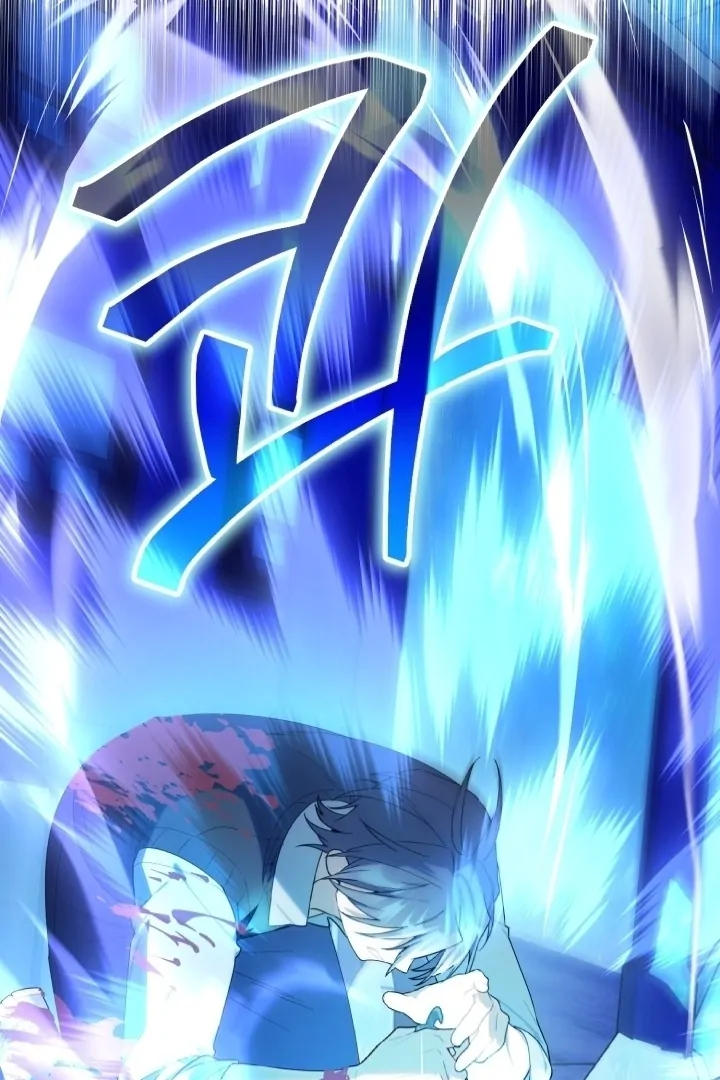 Chick Class Hunter is Being Filial! Chapter 18 Gambar 77