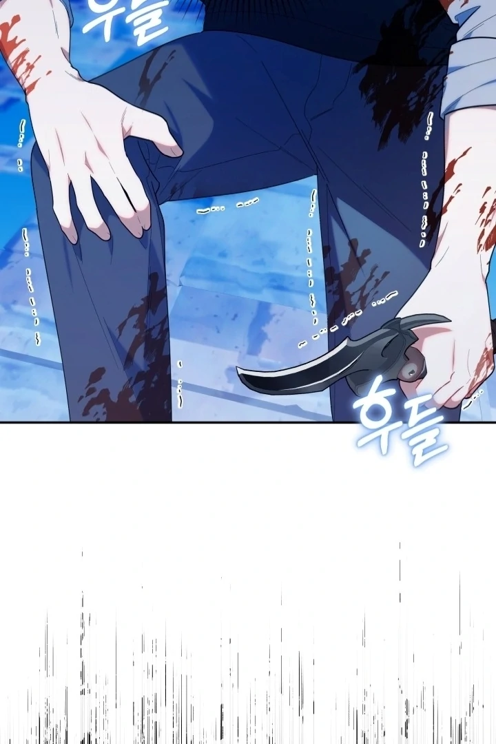 Chick Class Hunter is Being Filial! Chapter 18 Gambar 115