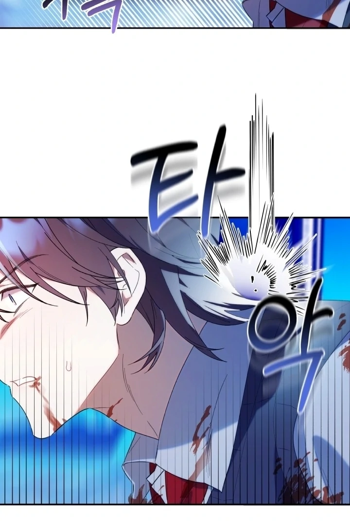 Chick Class Hunter is Being Filial! Chapter 18 Gambar 119