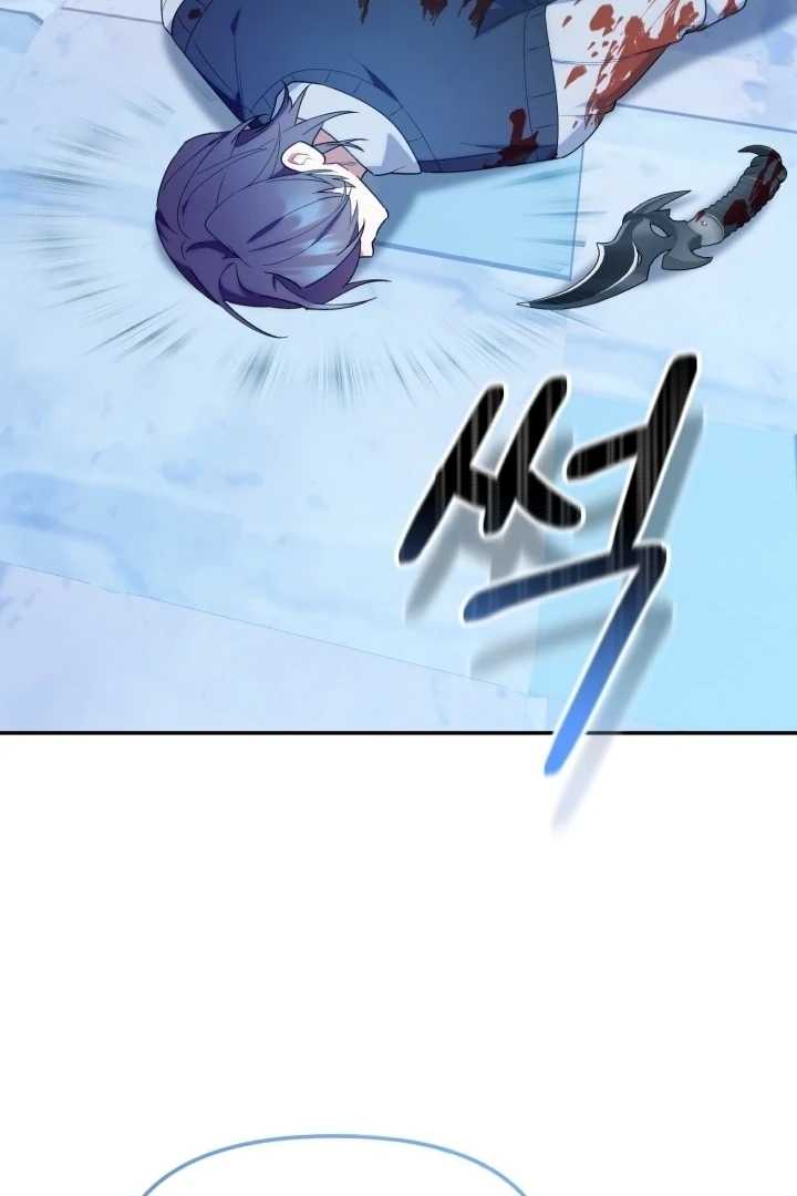 Chick Class Hunter is Being Filial! Chapter 18 Gambar 121