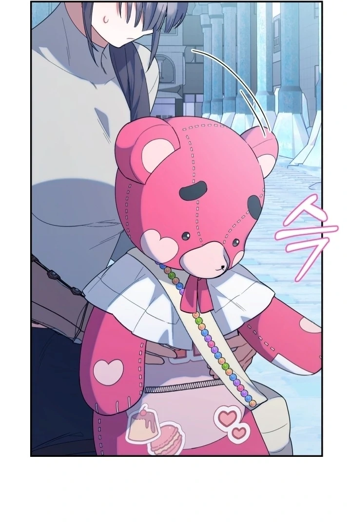 Chick Class Hunter is Being Filial! Chapter 18 Gambar 13