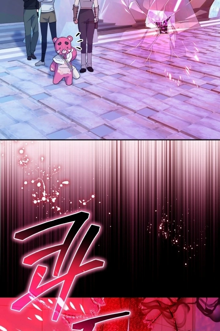 Chick Class Hunter is Being Filial! Chapter 18 Gambar 17