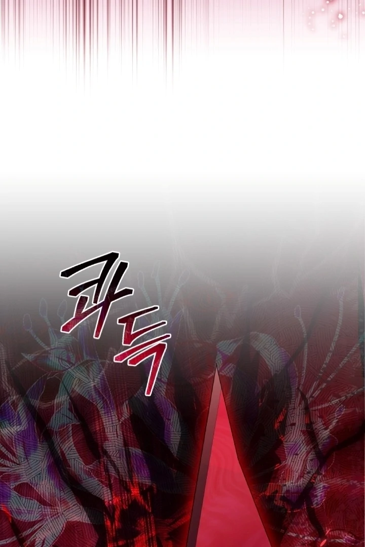 Chick Class Hunter is Being Filial! Chapter 18 Gambar 19