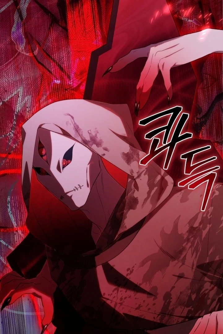 Chick Class Hunter is Being Filial! Chapter 18 Gambar 20