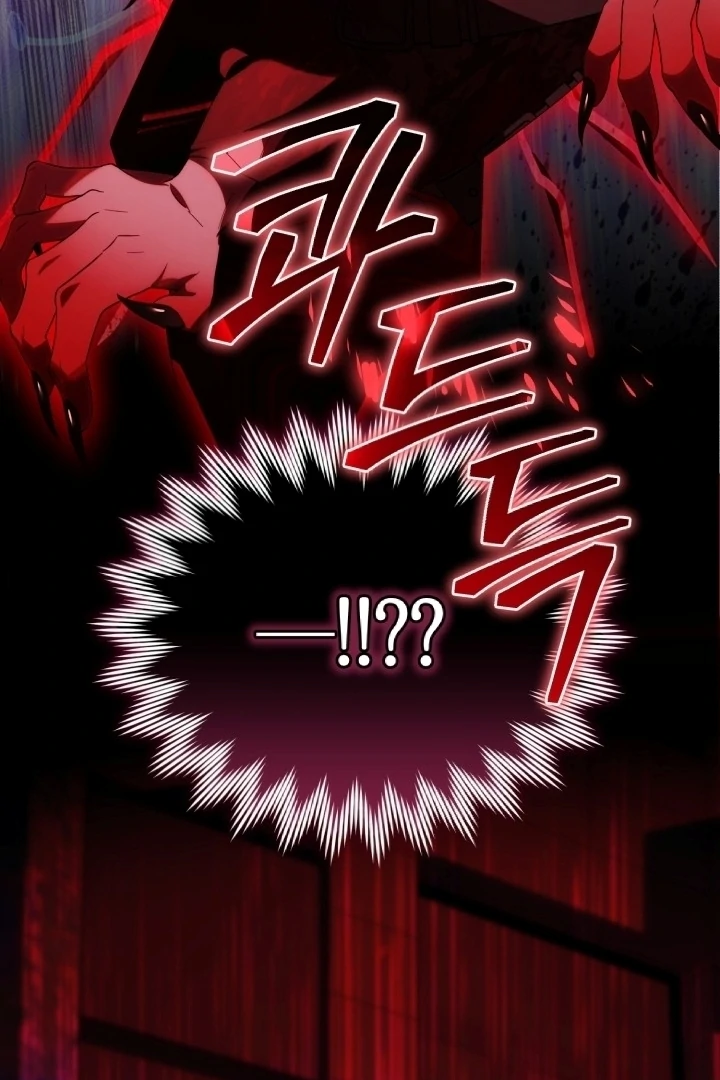 Chick Class Hunter is Being Filial! Chapter 18 Gambar 21