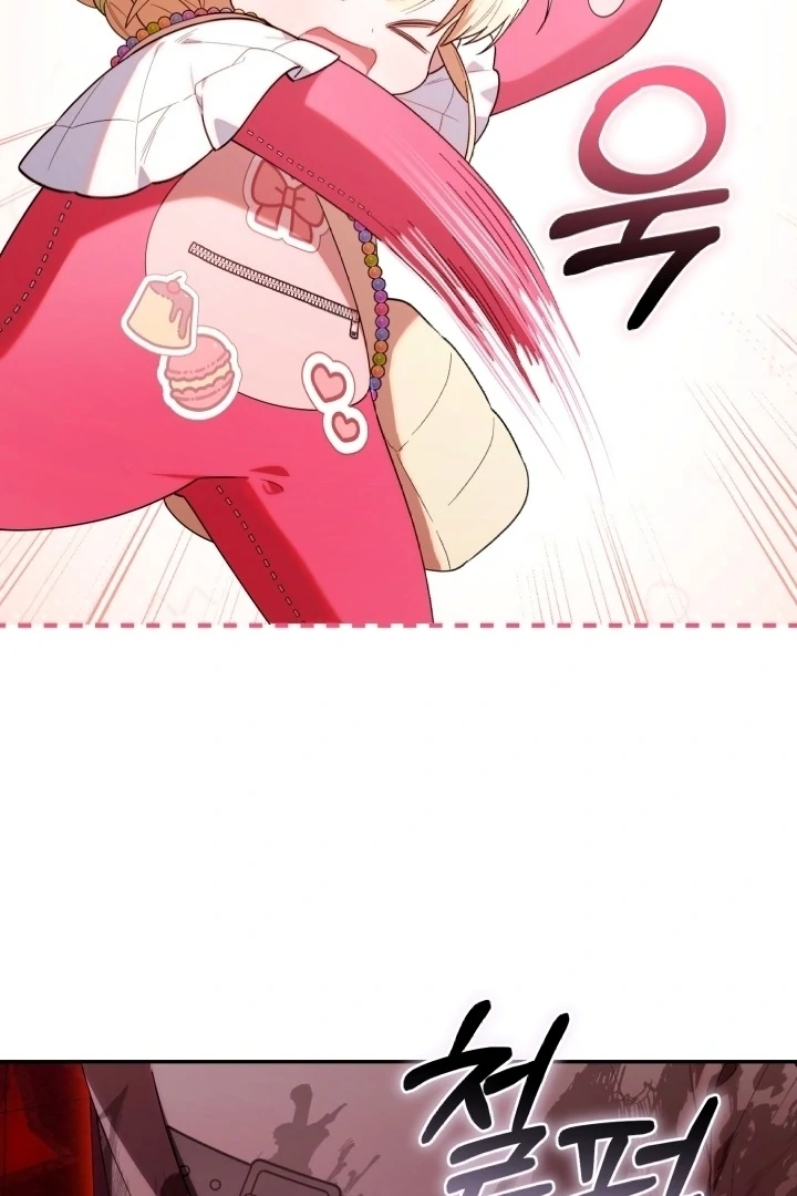 Chick Class Hunter is Being Filial! Chapter 18 Gambar 37