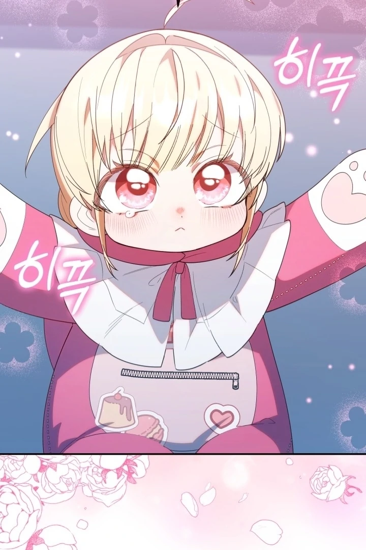 Chick Class Hunter is Being Filial! Chapter 19 Gambar 43