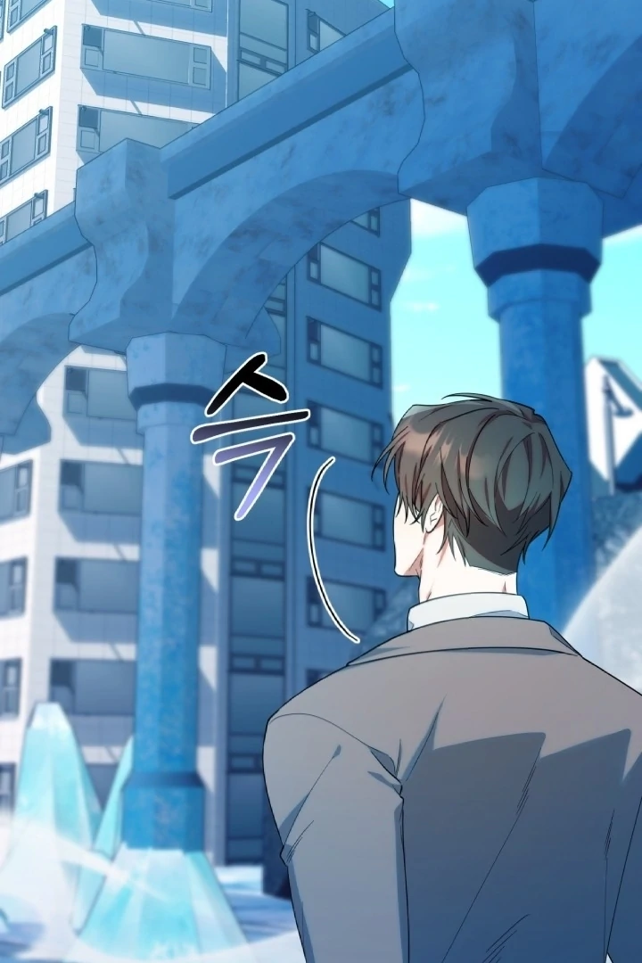 Chick Class Hunter is Being Filial! Chapter 19 Gambar 5