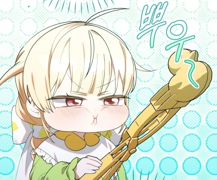 Chick Class Hunter is Being Filial! Chapter 19 Gambar 79