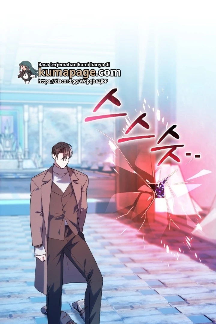 Chick Class Hunter is Being Filial! Chapter 19 Gambar 10