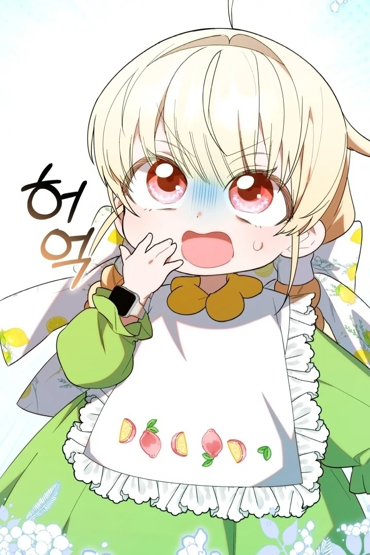 Chick Class Hunter is Being Filial! Chapter 19 Gambar 101