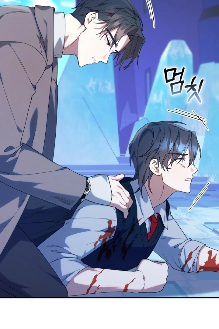 Chick Class Hunter is Being Filial! Chapter 19 Gambar 19