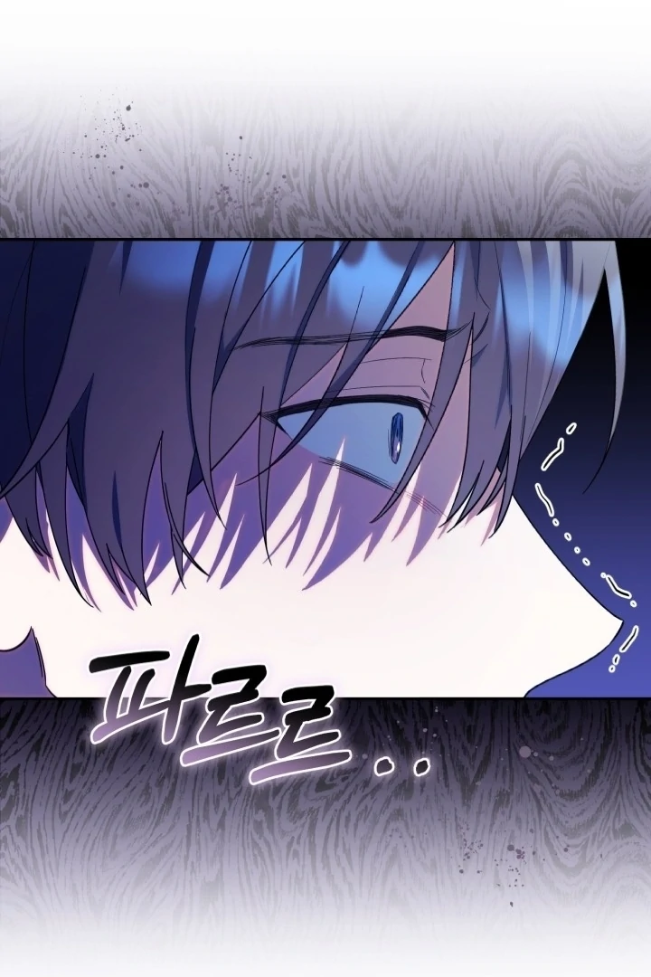 Chick Class Hunter is Being Filial! Chapter 19 Gambar 20