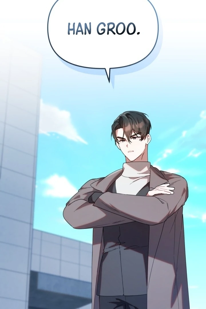 Chick Class Hunter is Being Filial! Chapter 19 Gambar 27