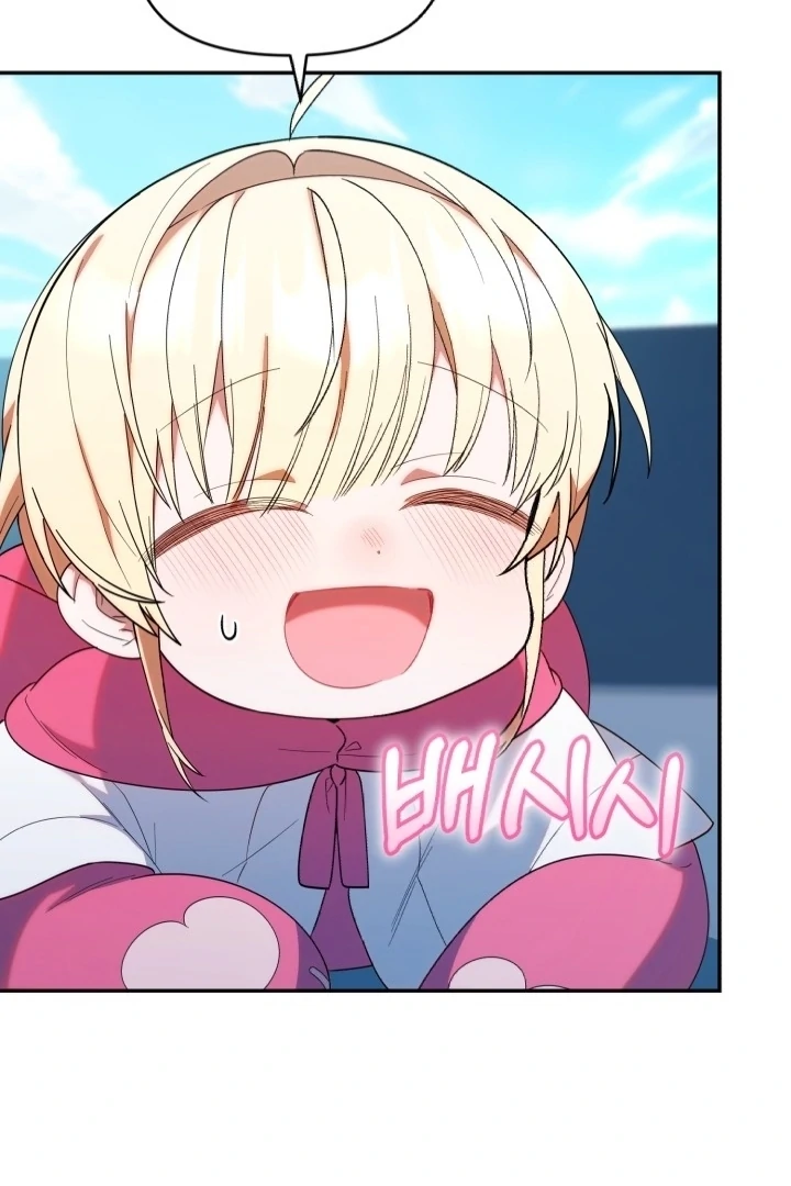 Chick Class Hunter is Being Filial! Chapter 19 Gambar 29