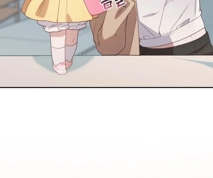 Chick Class Hunter is Being Filial! Chapter 2 Gambar 100